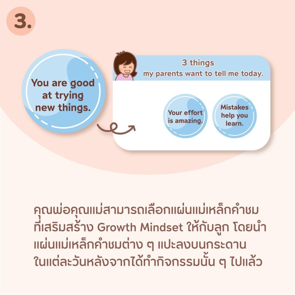 LINE ALBUM 2022.8.25 220829 1 1024x1024 1 large
