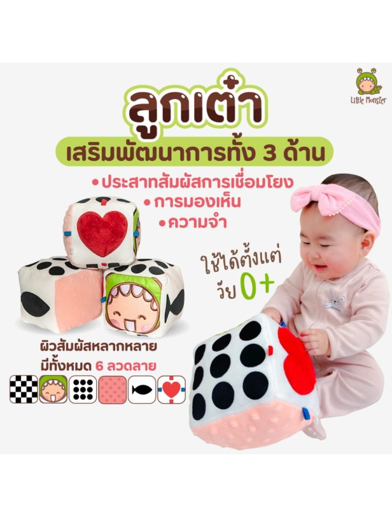 th 11134207 7qukw lepilo4ca1ib68 large