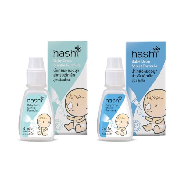 Hashi น้ำเกลือหยดจมูกสำหรับเด็ก สูตร Gentle