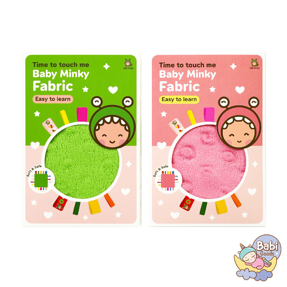 Little Monster Baby Minky Fabric 15 9 6 large