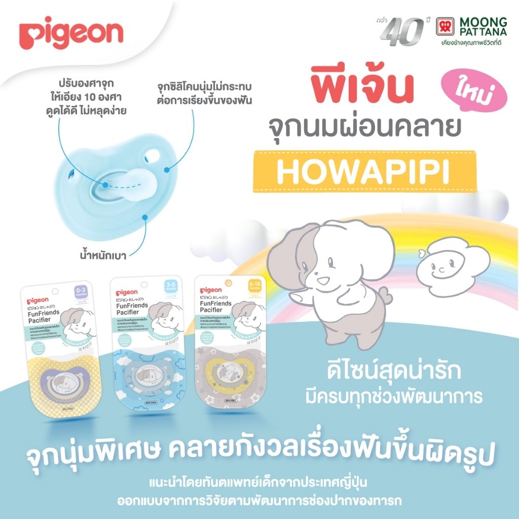 th 11134207 7r98q lpac9h9i6h6md1 1 large