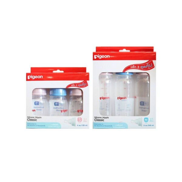 Pigeon ขวดนม RPP แพ็ค 3 ผลิตปี 2566