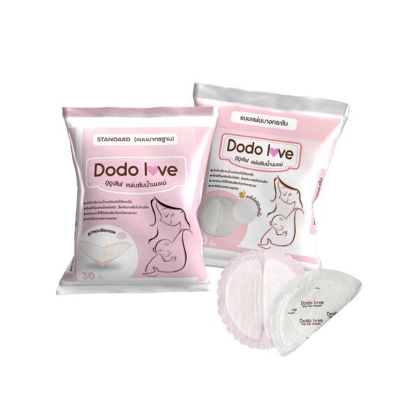 DODOLOVE แผ่นซับน้ำนมแม่