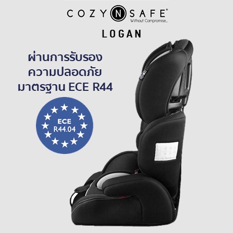 Cozy n 2025 safe logan reviews
