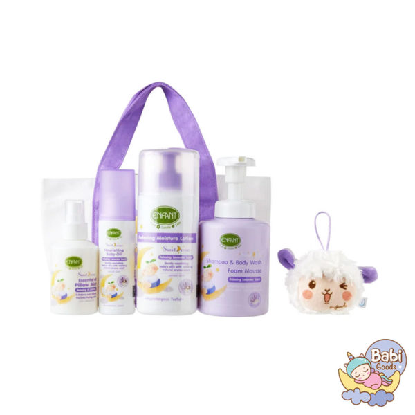 Enfant Sweet Dream Set สวีทดรีมกิ๊ฟเซ็ต สูตรอ่อนโยน