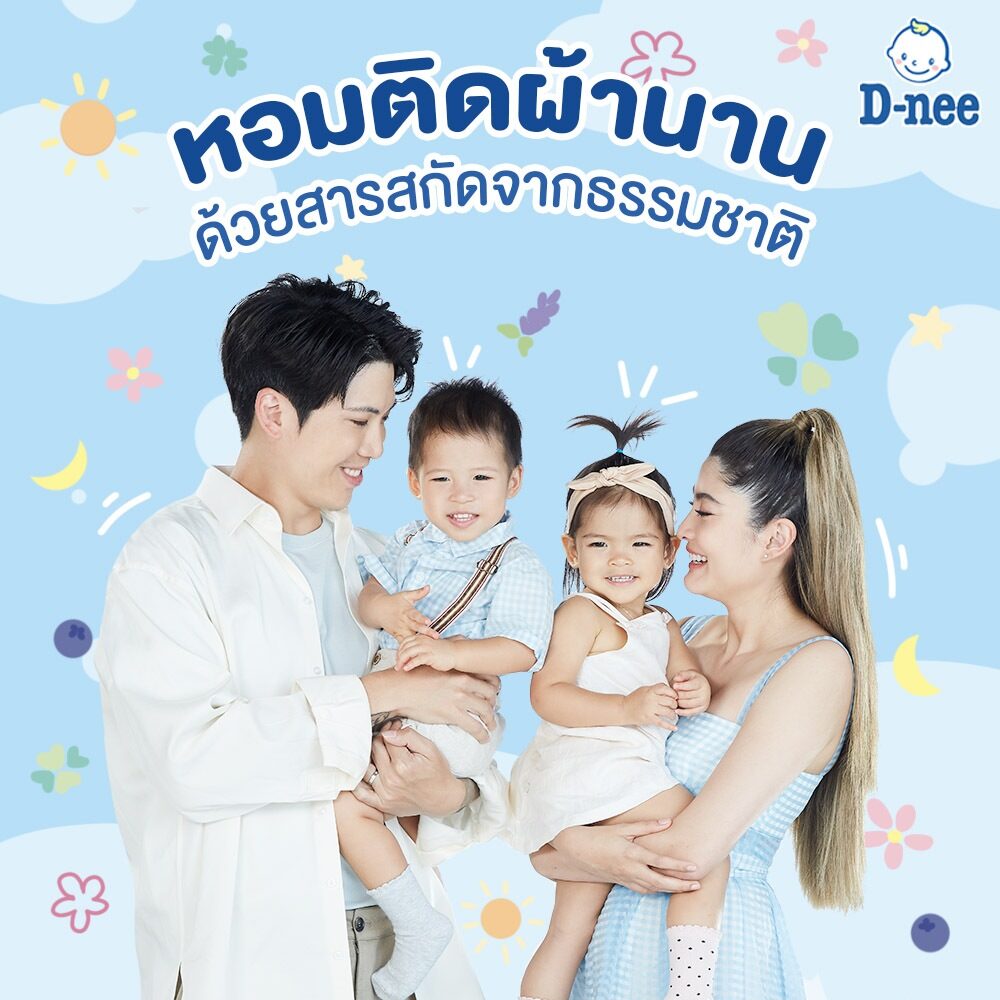 th 11134207 7r98s lsoh23c12t7y0f large