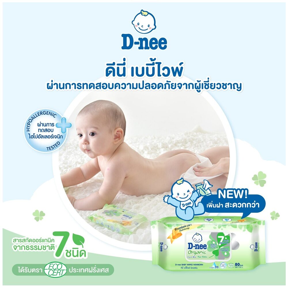 aaff6af1d040cc1a0692153074d4b6f8 large