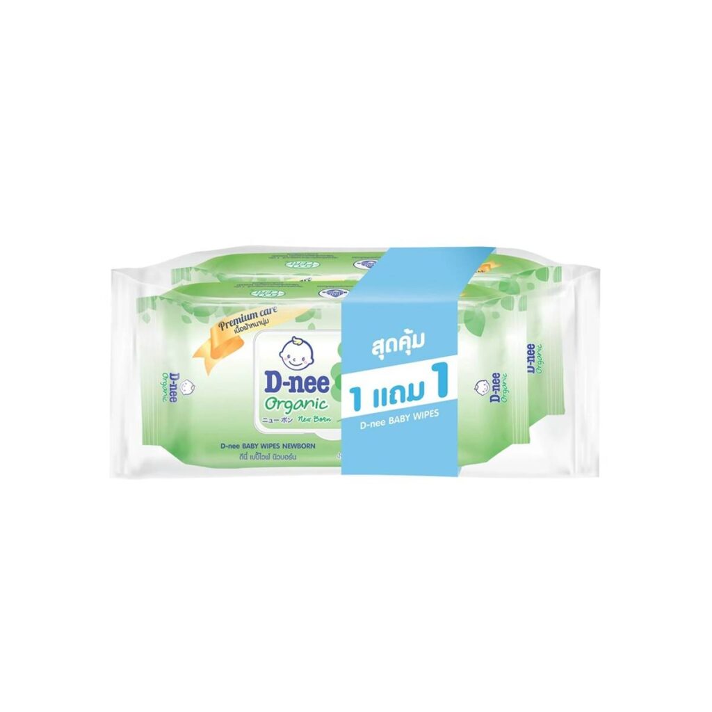 โครงการใหม่ 79 large
