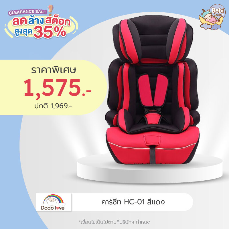1 13 large