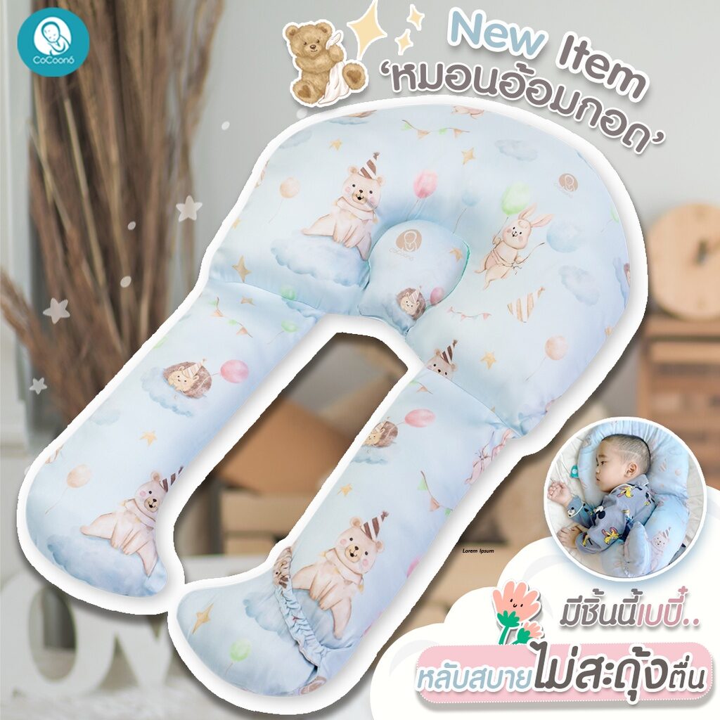 2aed6672347a1862092770c5f5d978fa large