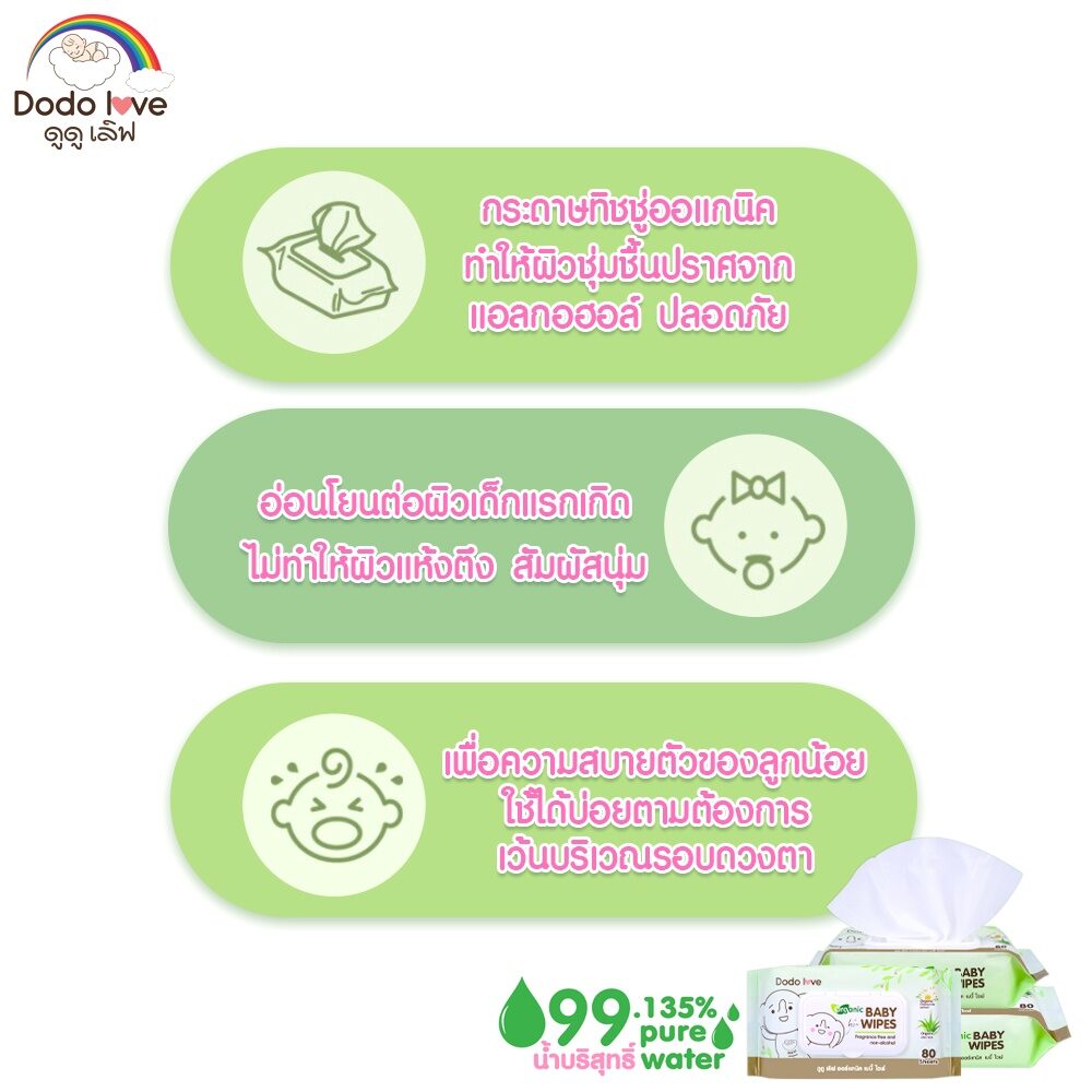 6454cc78aba4fa97c75e79253e999cd7 large