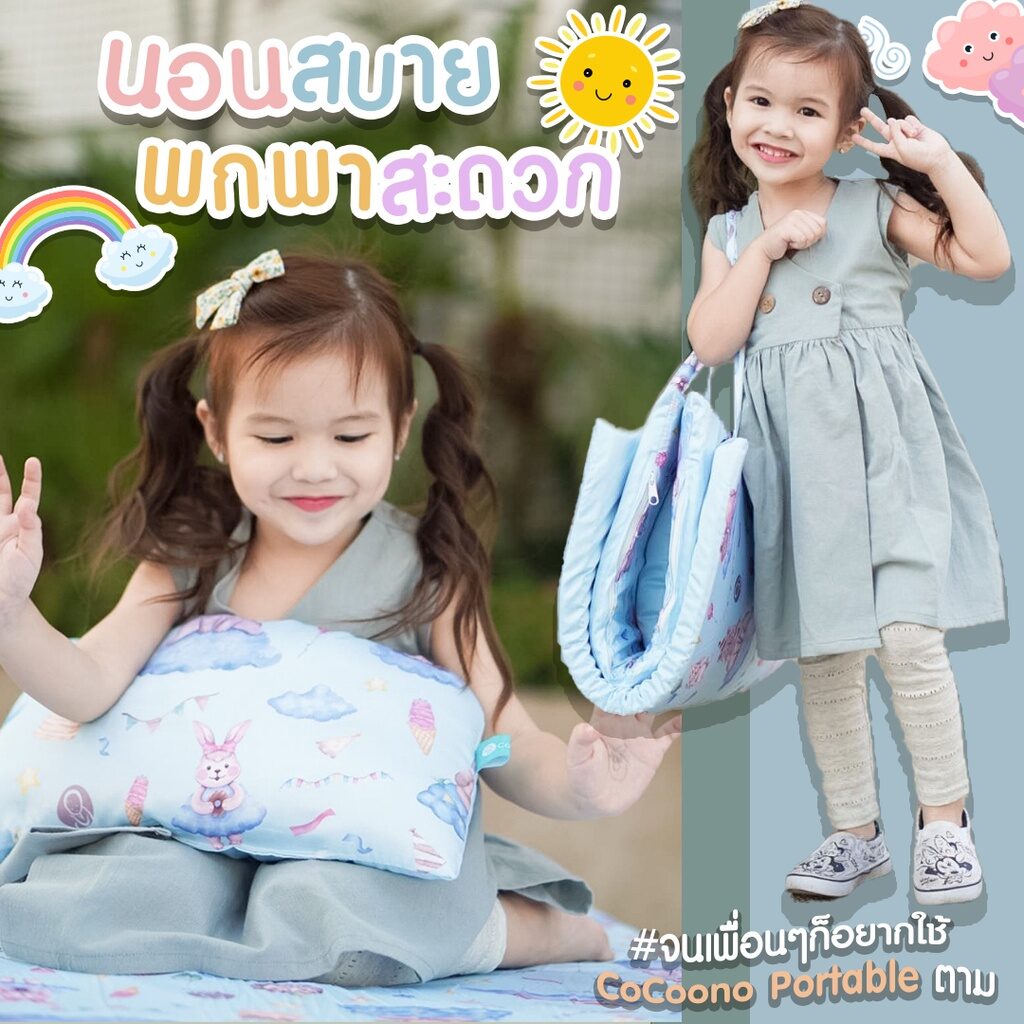 ac2d452f8157b909c98916cc7841e220 large