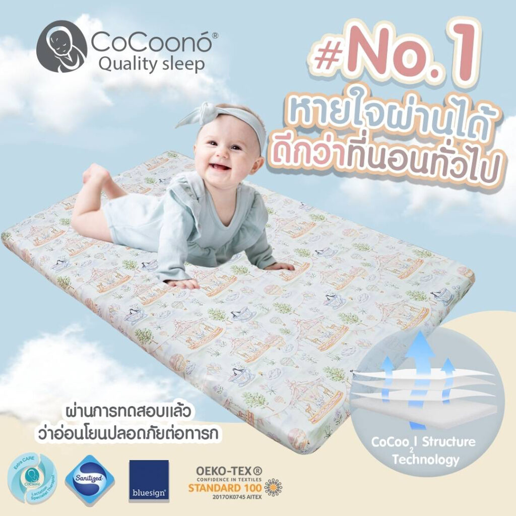 th 11134207 7r98q llerwzbup5po2e large