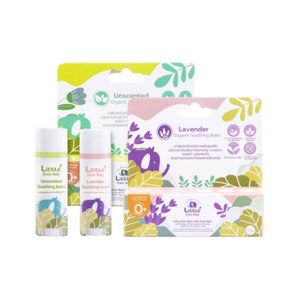 Little Green Baby บาล์มทาหลังยุงกัด บาล์มลดคัน ลดรอยดำ  [1แถม1]