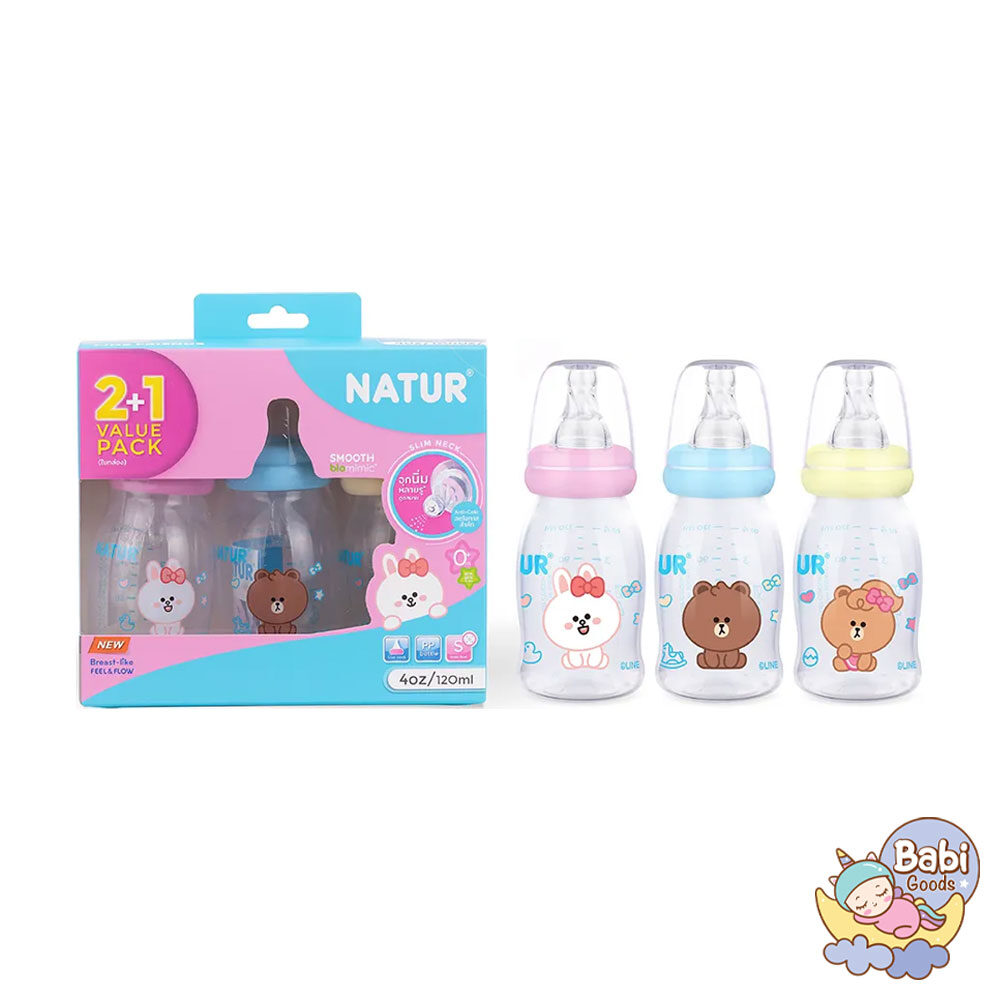 natur2 large