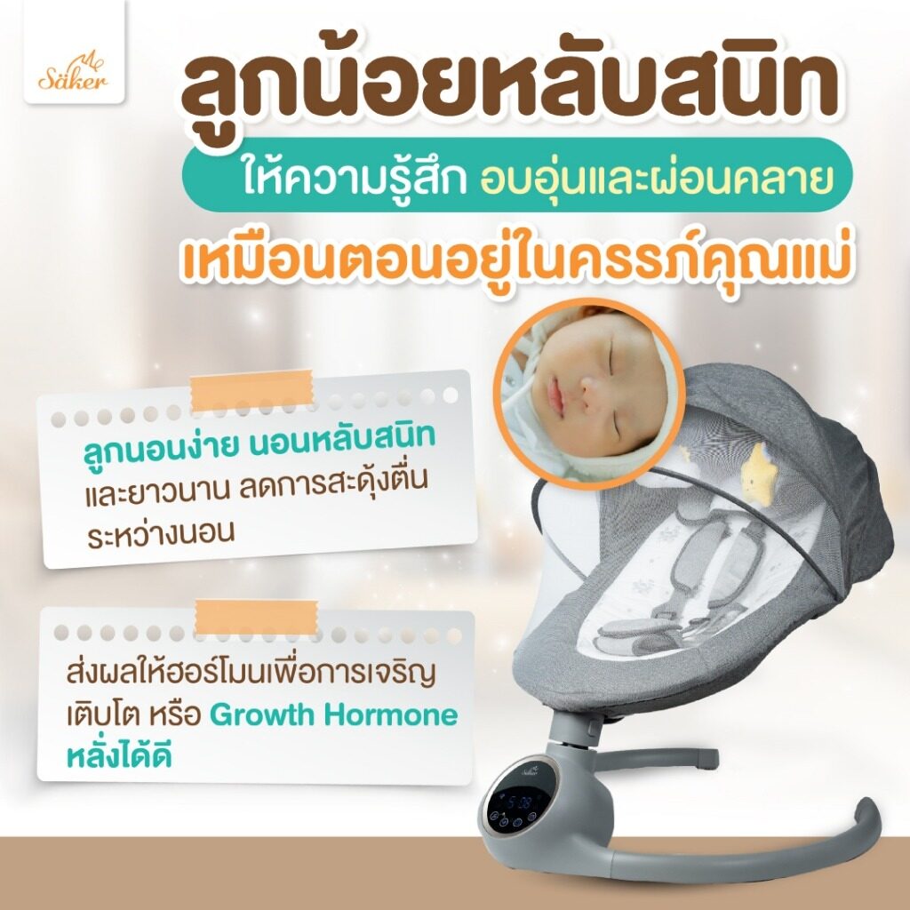 th 11134207 7rasc m1qj76x4pm2f11 large