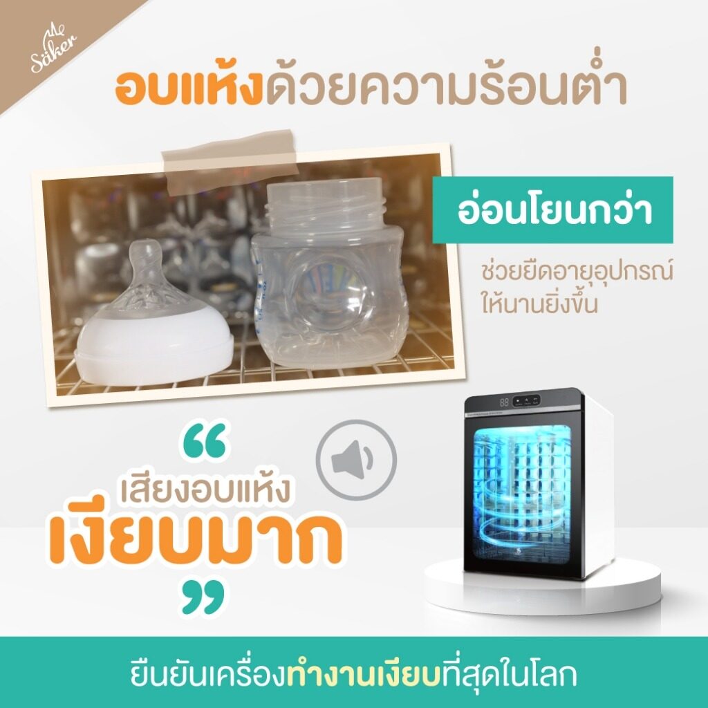 th 11134207 7r98z lrzbjd9iejqm55 large