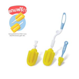 แปรงล้างขวดฟองน้ำและรีฟิล Sponge Bottle Brush and Refill KUKU DUCKBILL