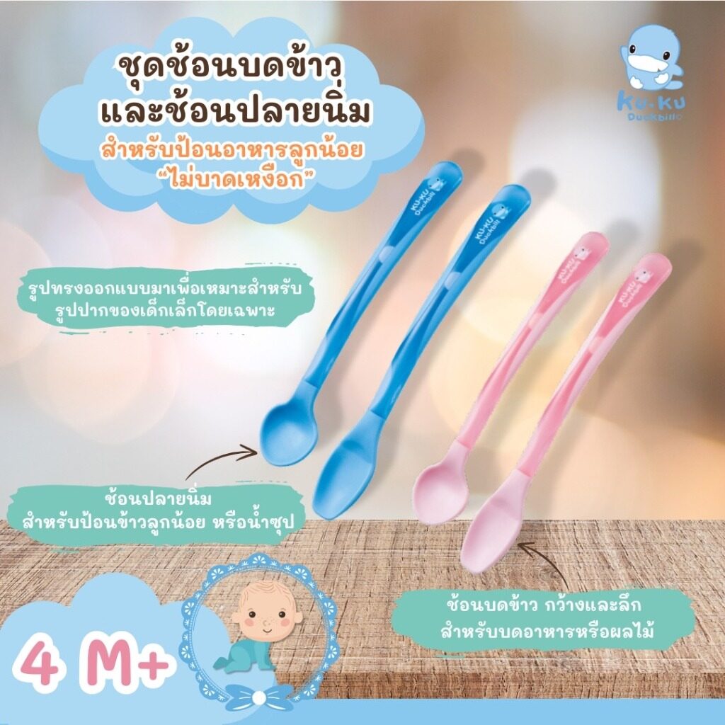 th 11134207 7r98x lwf4c6v05b6760 large