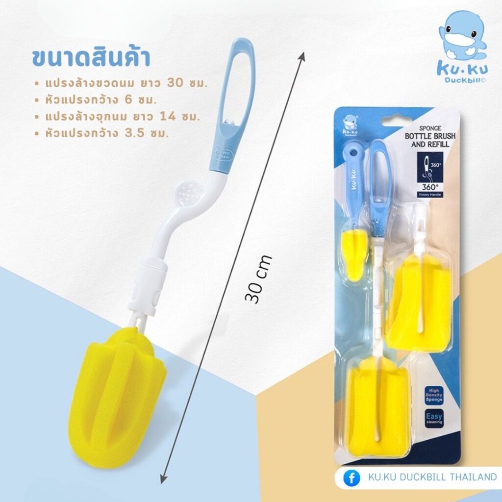 th 11134207 7rash m63kb71mfz8qf6 large