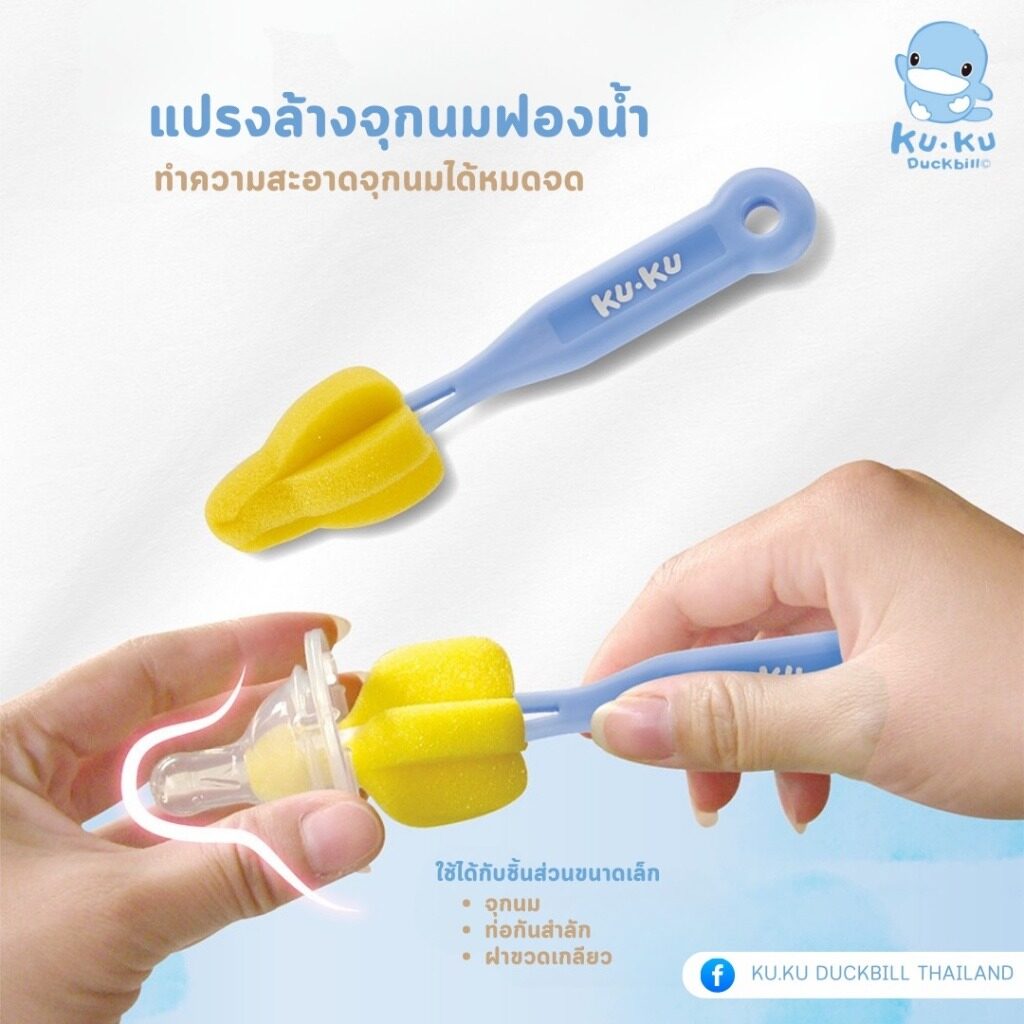 th 11134207 7rasm m63kb71mfzjq31 large