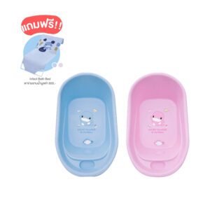 อ่างอาบน้ำสำหรับเด็ก Bathtub Small  KUKU DUCKBILL