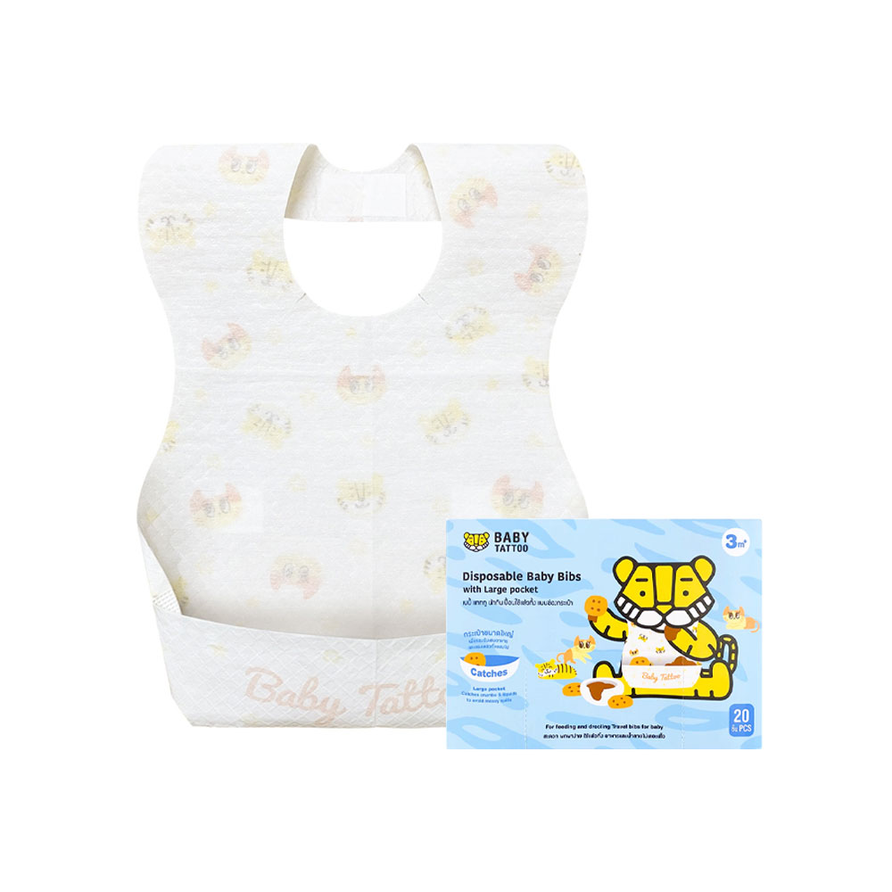 ผ้ากันเปื้อนเด็กช่องกระเป๋าขนาดใหญ่ Baby Tattoo 1 ผ้ากันเปื้อนเด็กช่องกระเป๋าขนาดใหญ่ Baby Tattoo