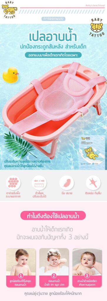 imgi 13 P1 01 1 scaled large