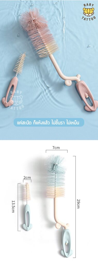 imgi 18 P1 05 1 large