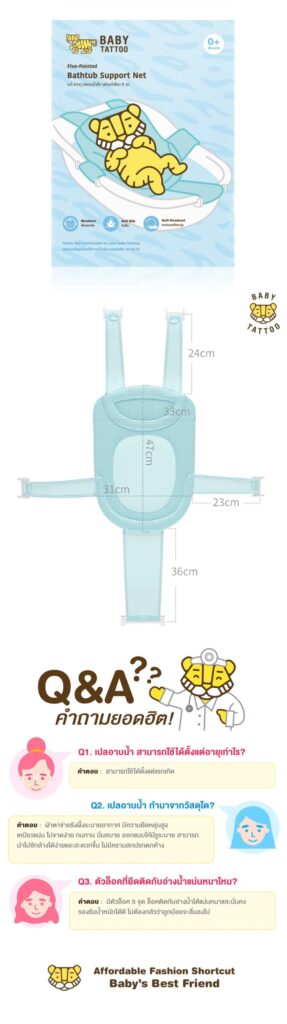 imgi 19 P1 07 1 scaled large