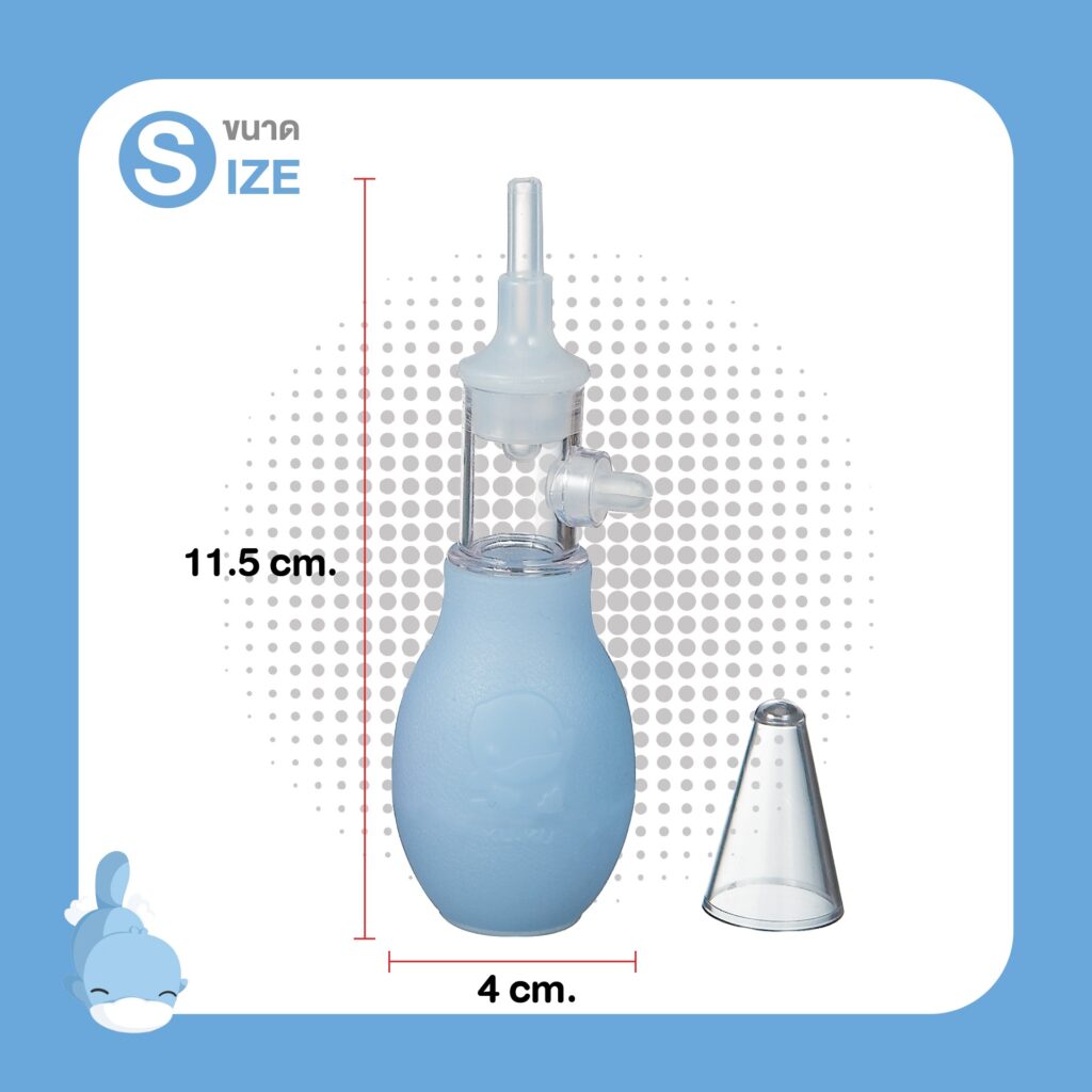 imgi 20 Artboard2 large