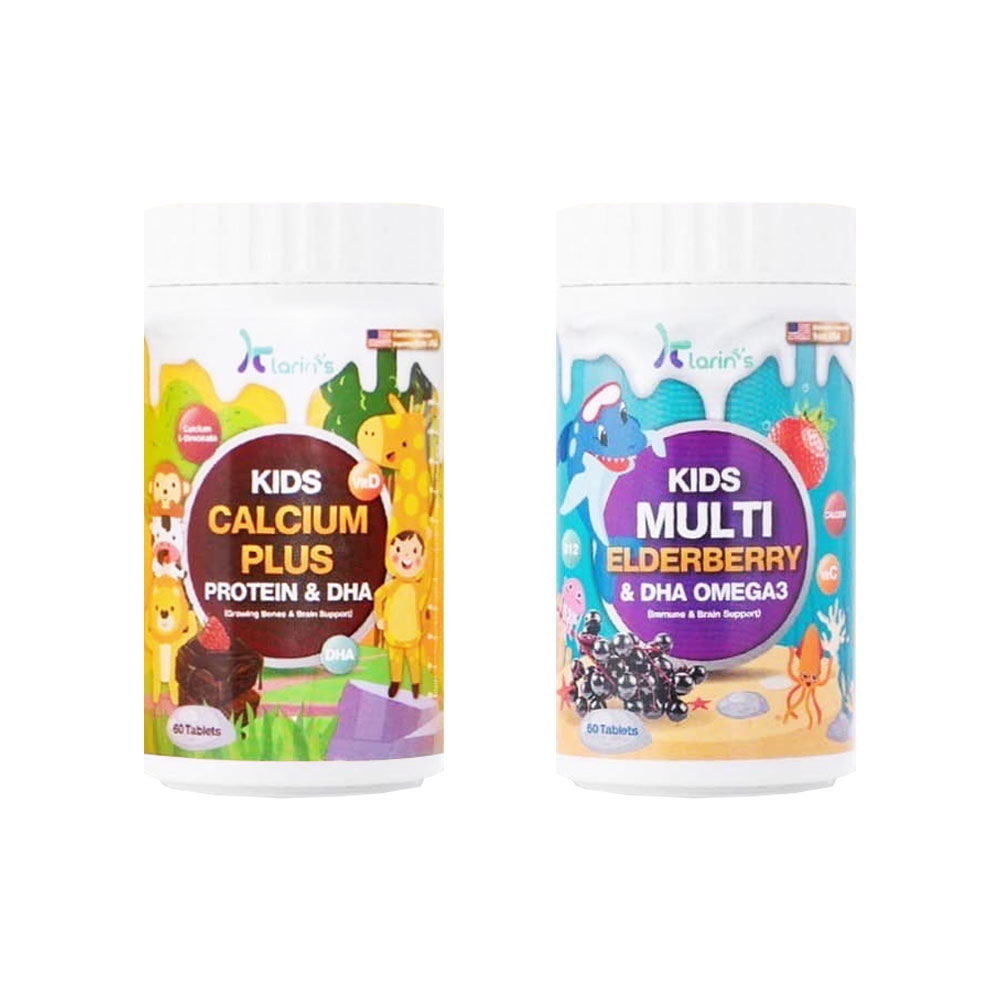 วิตามินแคลเซียม โปรตีน Calcium Plus Protein & DHA Klarin's Kids 1 วิตามินแคลเซียม โปรตีน Calcium Plus Protein & DHA Klarin's Kids