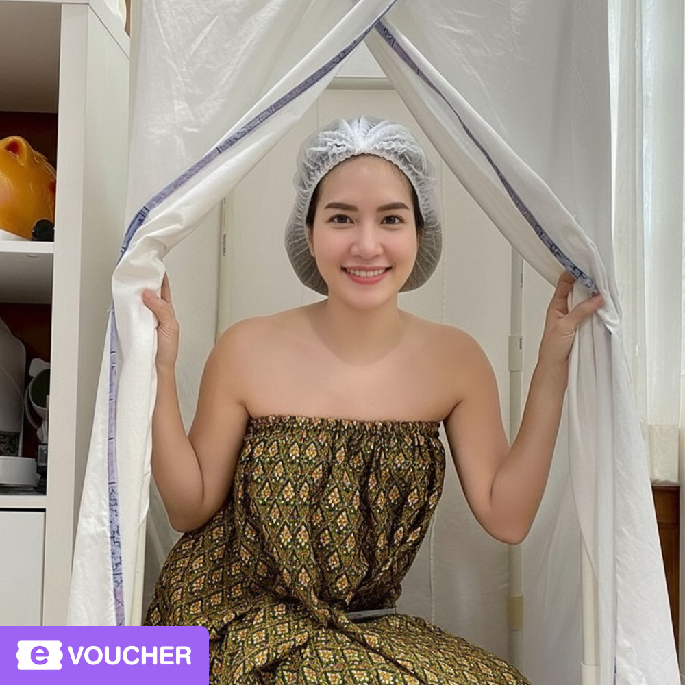 บริการ อยู่ไฟหลังคลอด Wealthy Care 1 บริการ อยู่ไฟหลังคลอด Wealthy Care