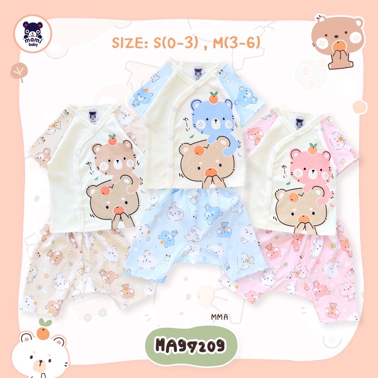 ชุดสแนปเด็ก MamiBaby 2 S 633274373 1